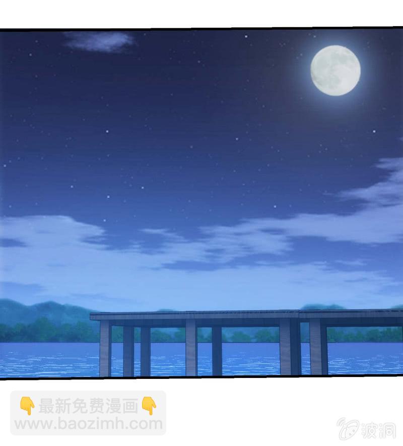 龙囿希的仇恨(1/2)-第144话