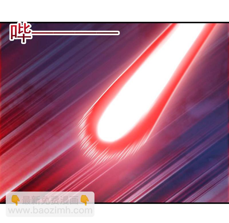 龙囿希的仇恨(1/2)-第144话