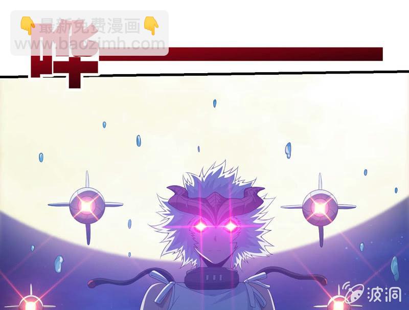 龙囿希的仇恨(1/2)-第144话