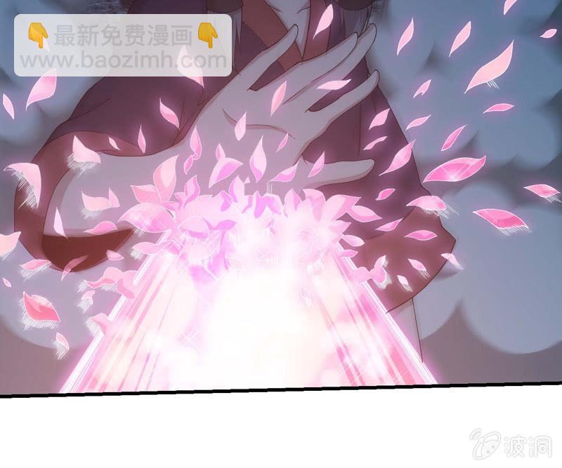 龙囿希的仇恨(1/2)-第144话