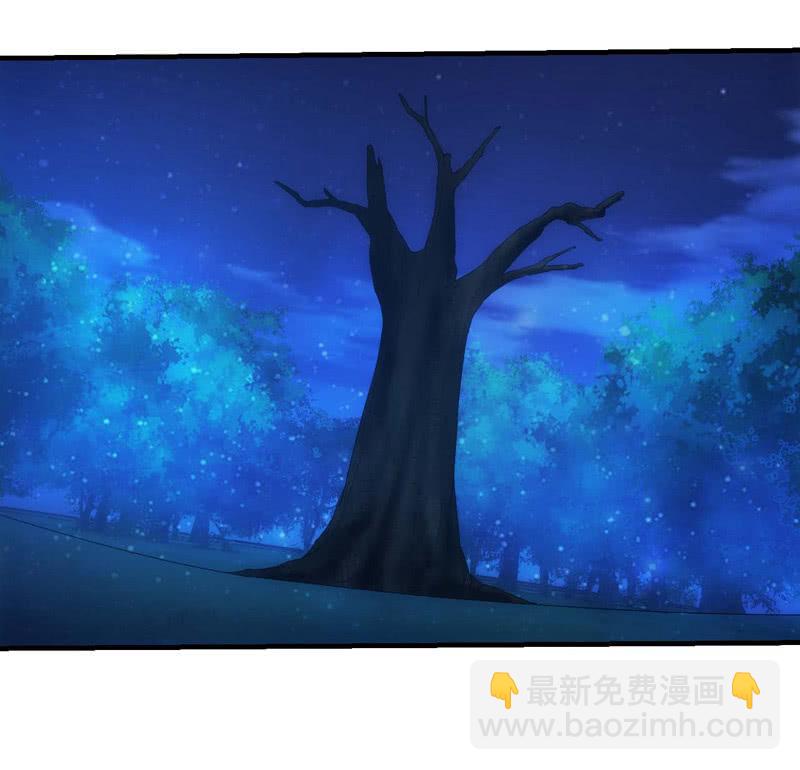 学院惊现死徒(1/2)-第150话