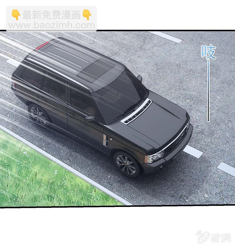 莫欺少年穷(1/2)-第154话