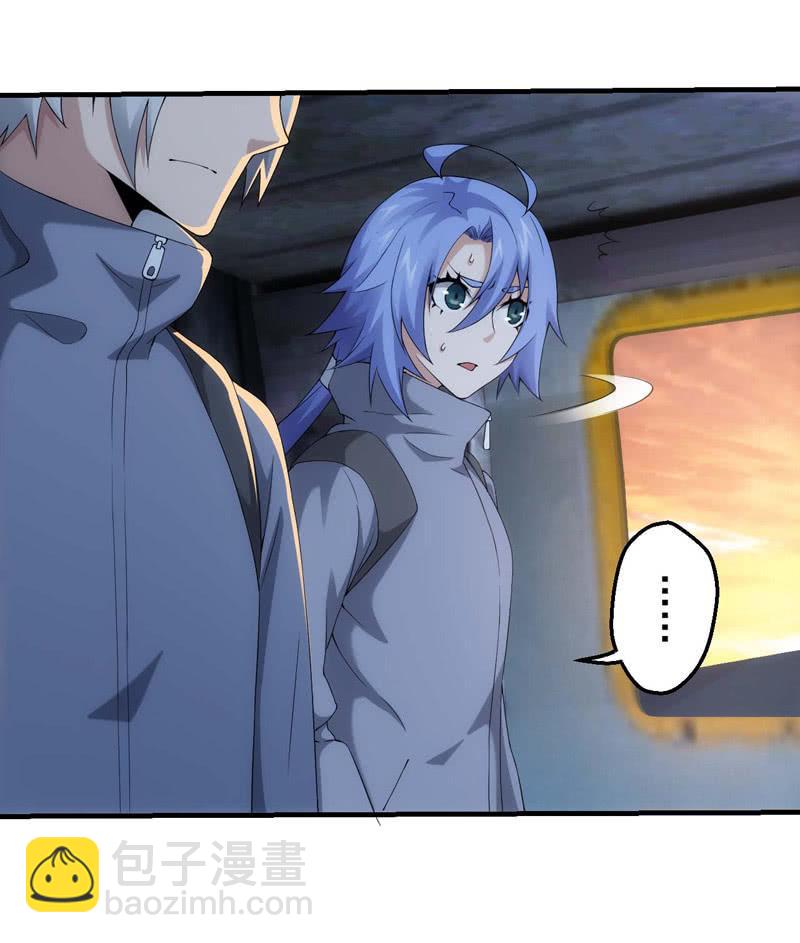 比赛规则(1/2)-第156话