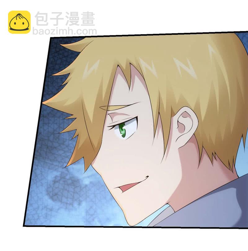 比赛规则(1/2)-第156话