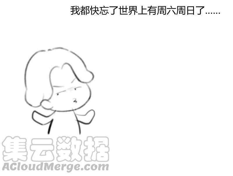 比赛规则(1/2)-第156话