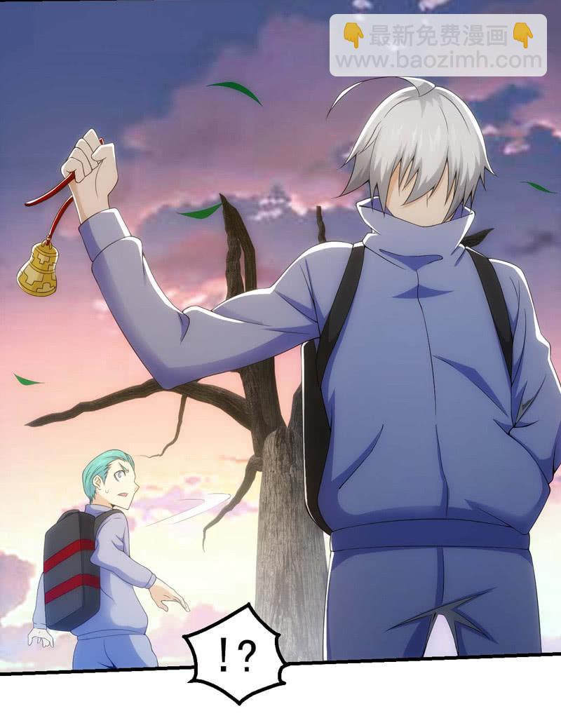 黄昏组织再现(1/2)-第160话