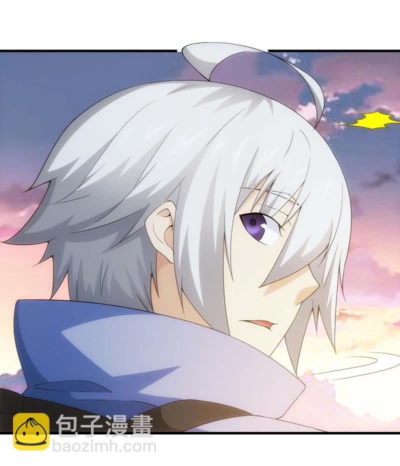 黄昏组织再现(1/2)-第160话