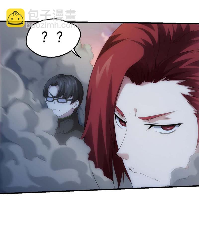 黄昏组织再现(1/2)-第160话