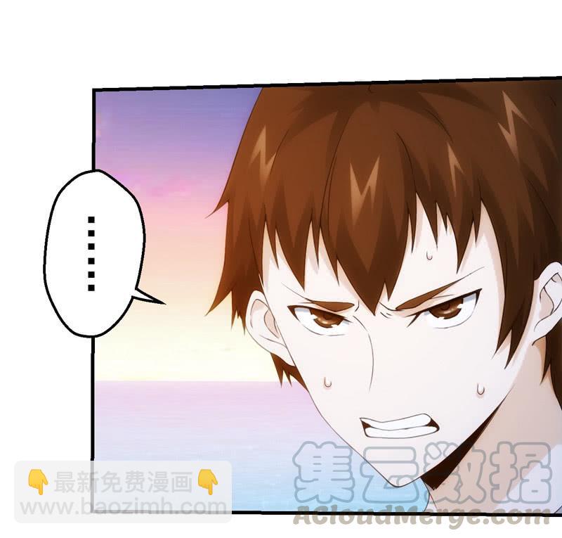 A班的实力(1/2)-第162话