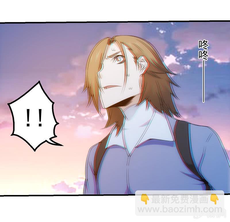 A班的实力(1/2)-第162话