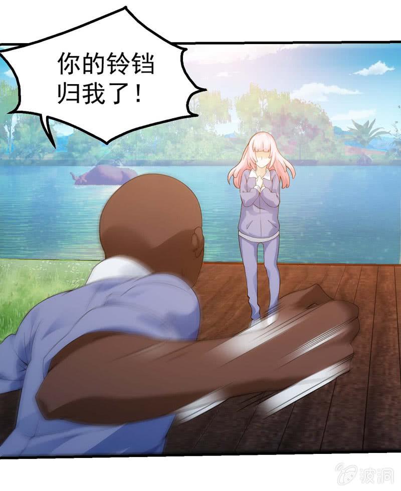 果断就会白给(1/2)-第164话