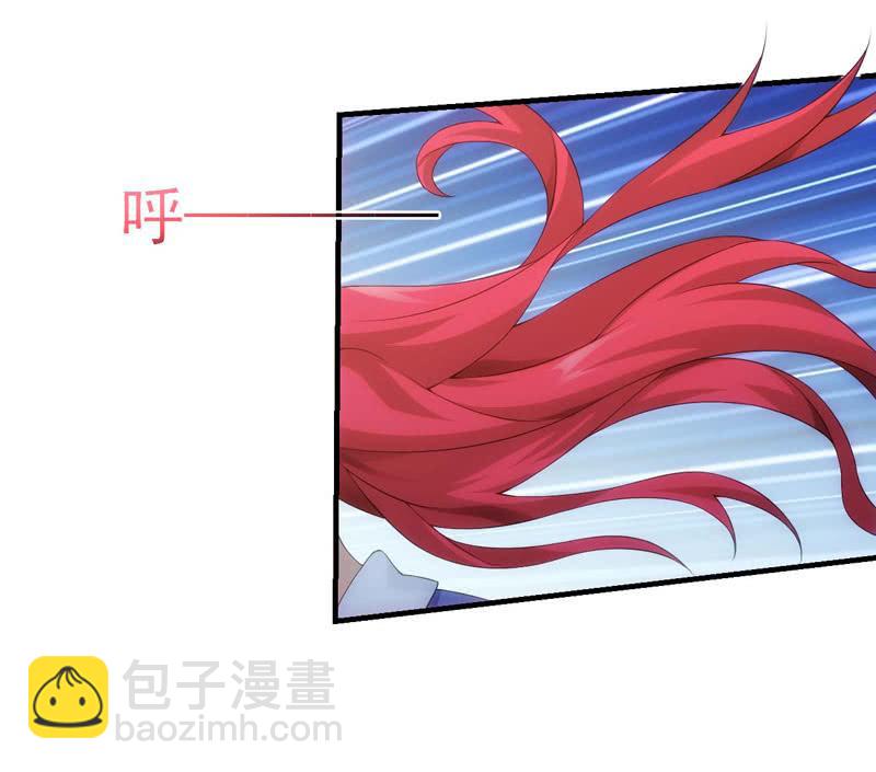 果断就会白给(1/2)-第164话