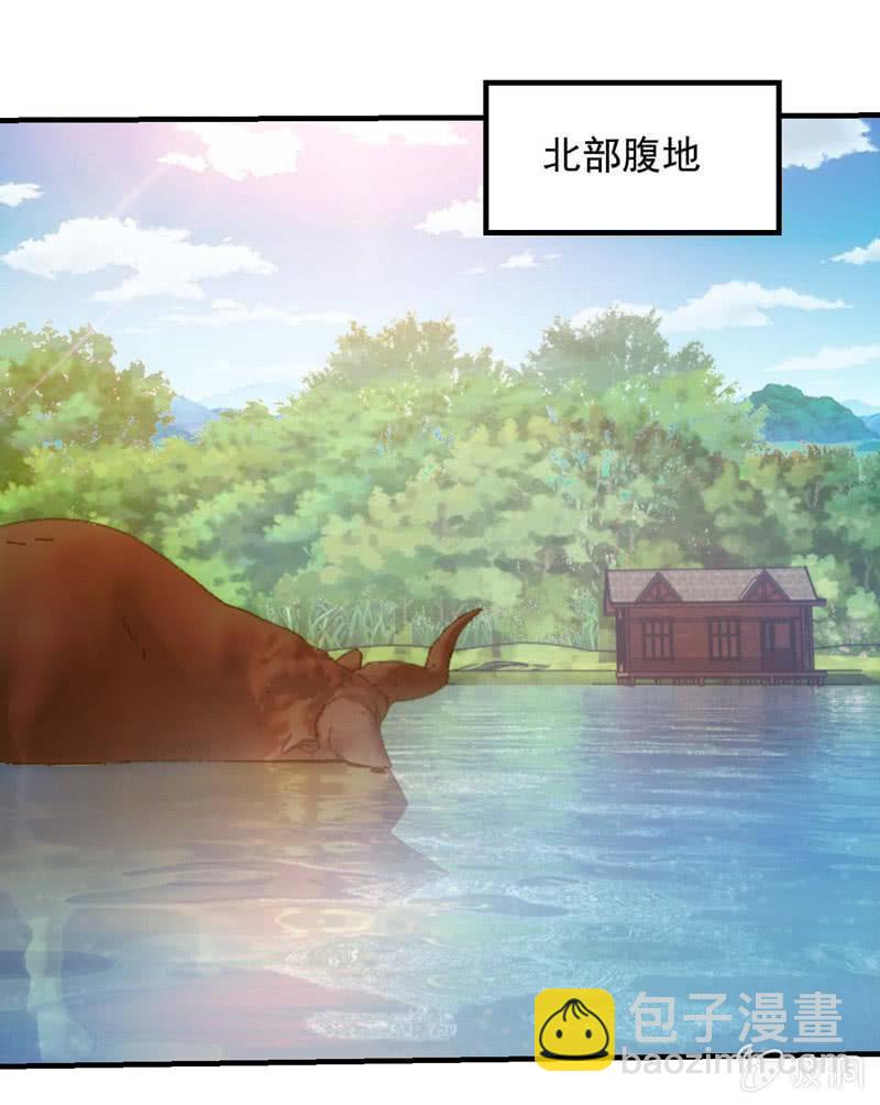 果断就会白给(1/2)-第164话