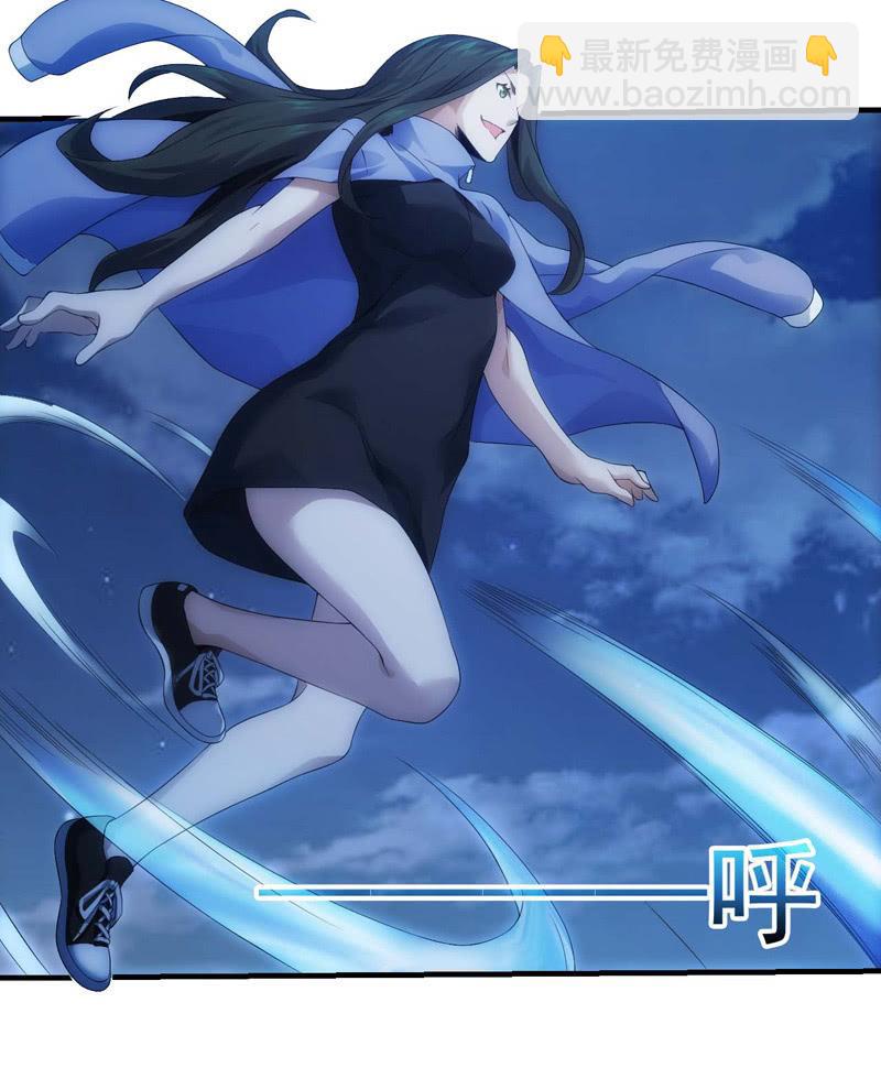 极速交锋-第166话