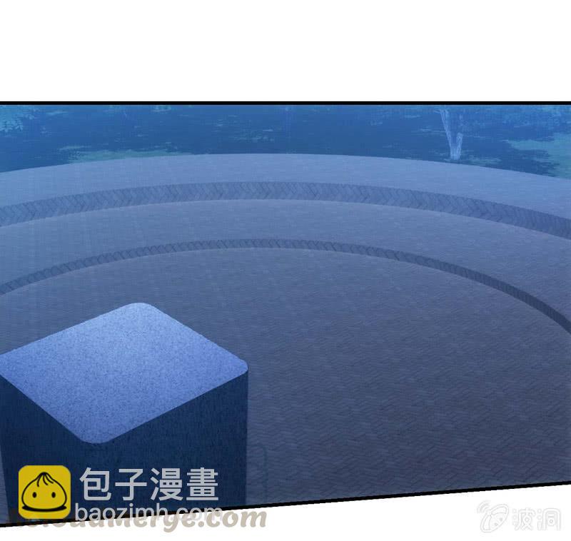 极速交锋-第166话