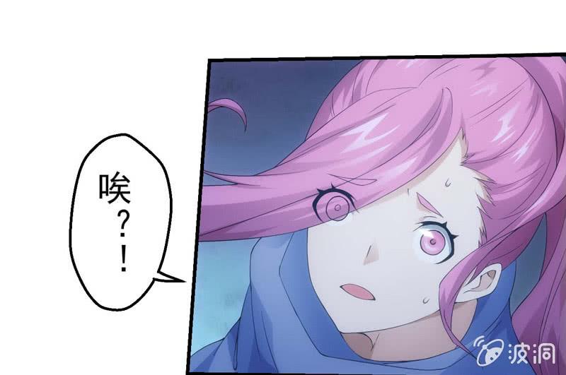 螳螂捕蝉-第168话