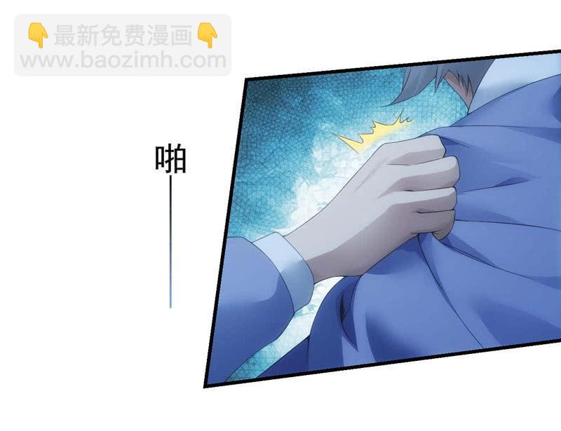 共归于尽？-第170话