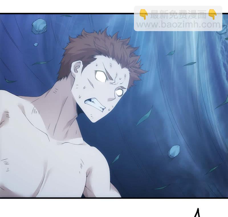 共归于尽？-第170话