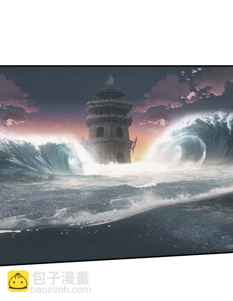 阴城的屈辱-第174话