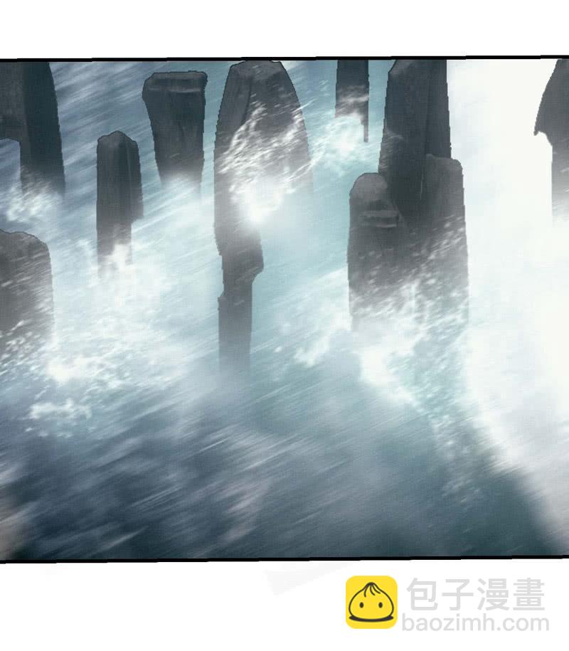 阴城的屈辱-第174话