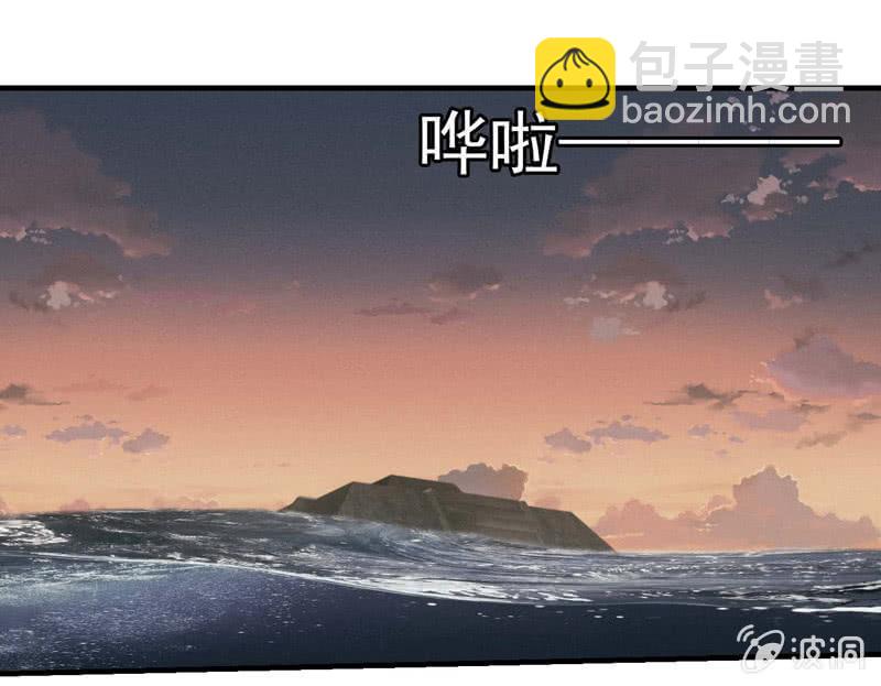 阴城的屈辱-第174话