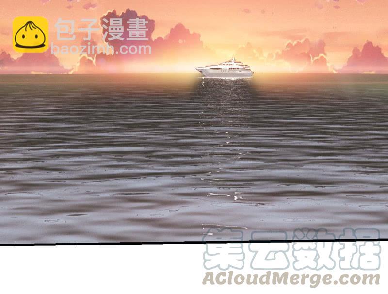 阴城的屈辱-第174话