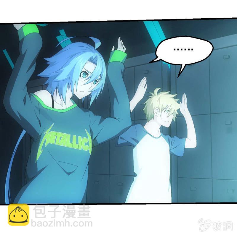 鹿央真相-第182话