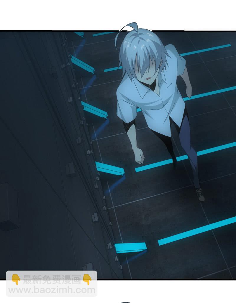 鹿央真相-第182话