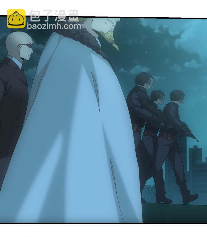 鹿央真相-第182话