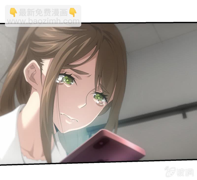 唯一的线索-第184话