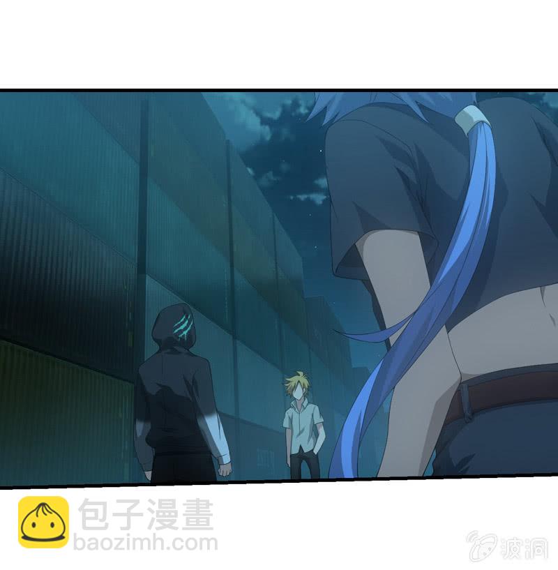 唯一的线索-第184话