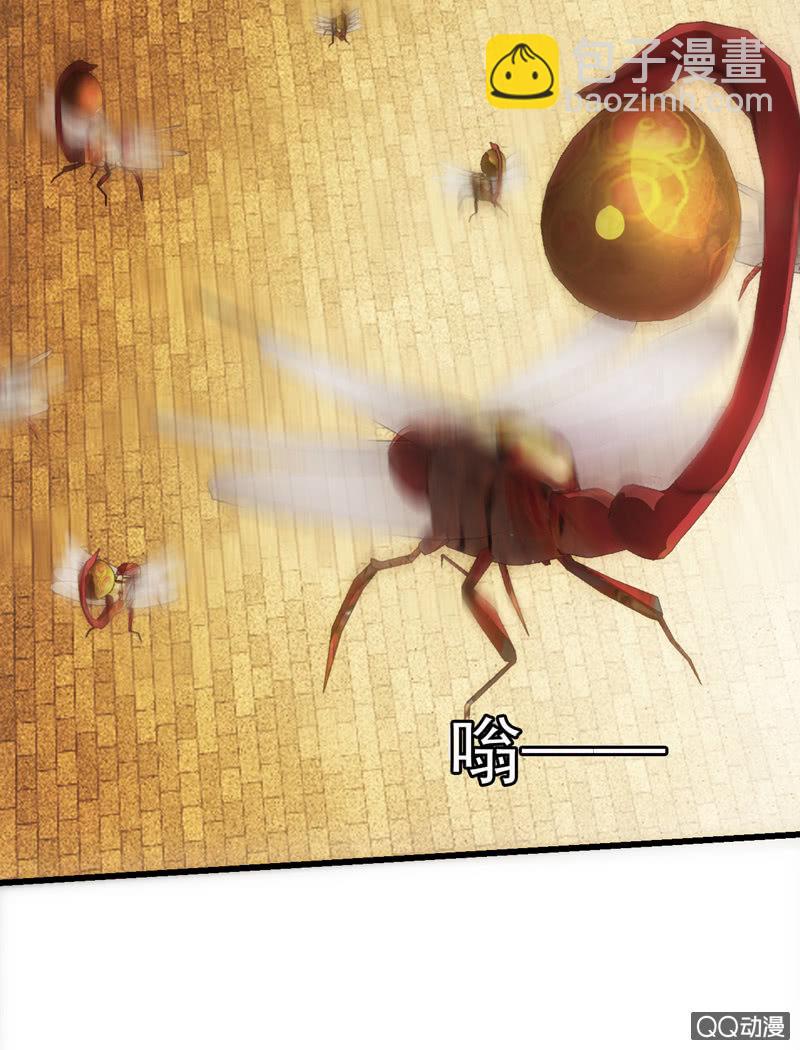 爆裂蜻蜓-第20话