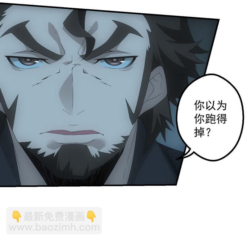 特殊猎能者(1/2)-第188话