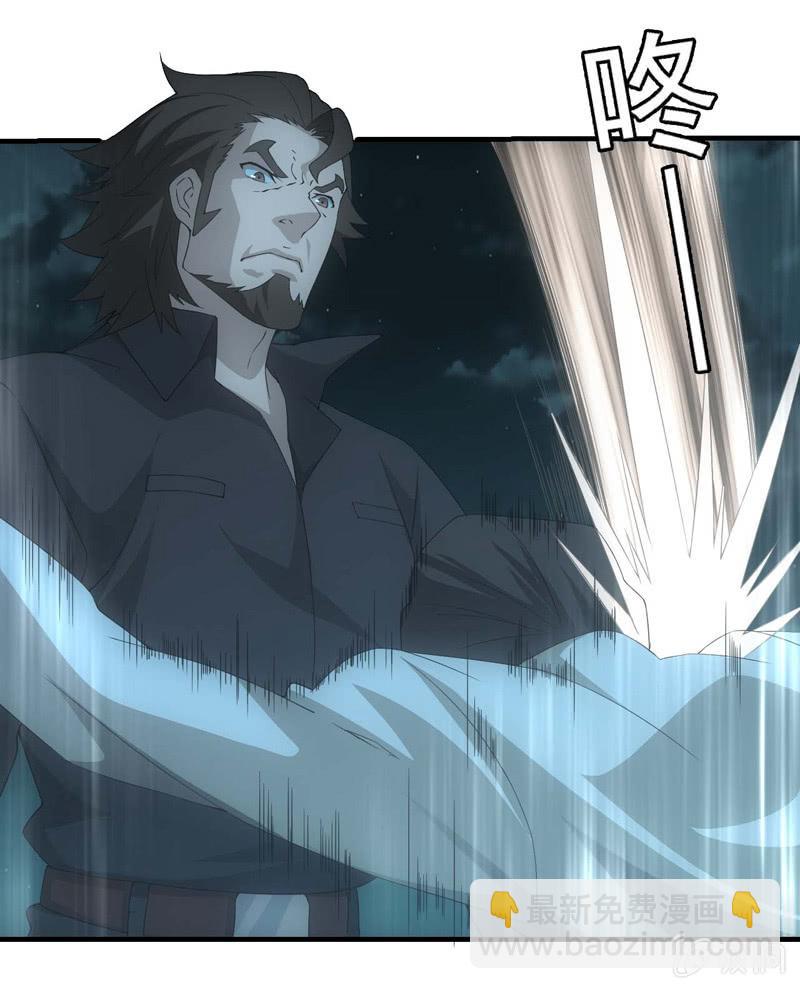 特殊猎能者(1/2)-第188话