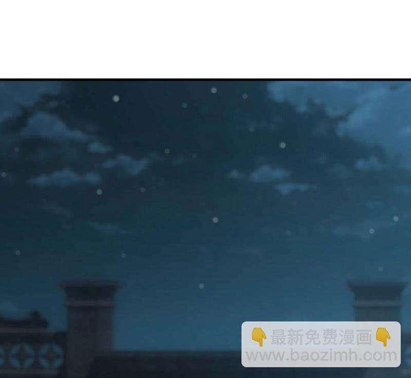 特殊猎能者(1/2)-第188话