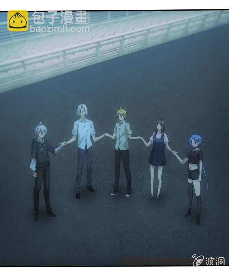 蛮蛮的报恩(1/2)-第194话