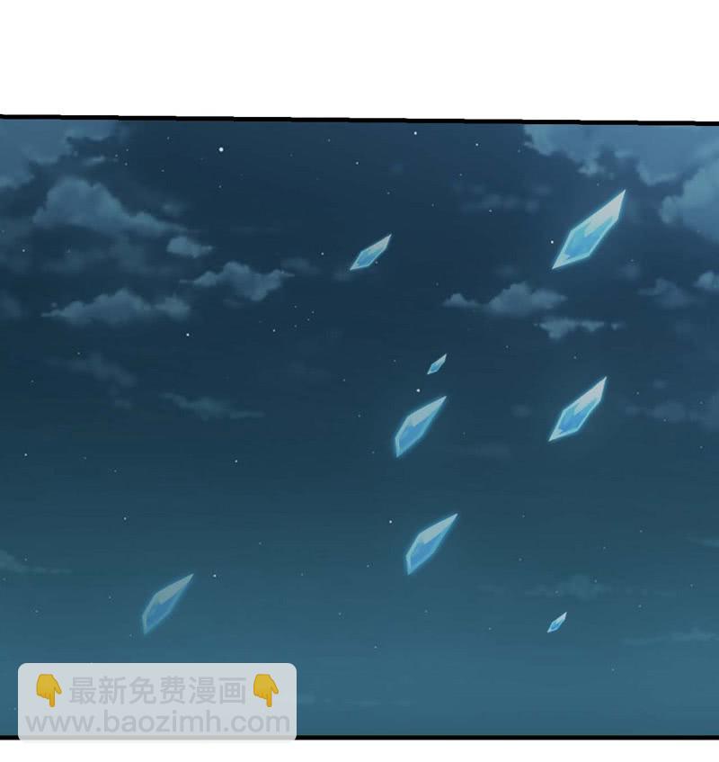 蛮蛮的报恩(1/2)-第194话