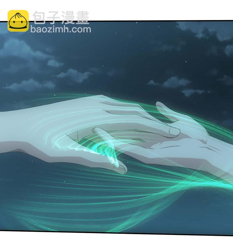 蛮蛮的报恩(1/2)-第194话