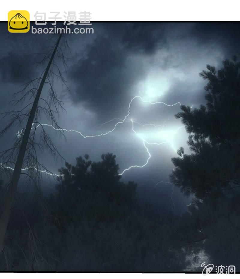 鬼斗现身(1/2)-第198话