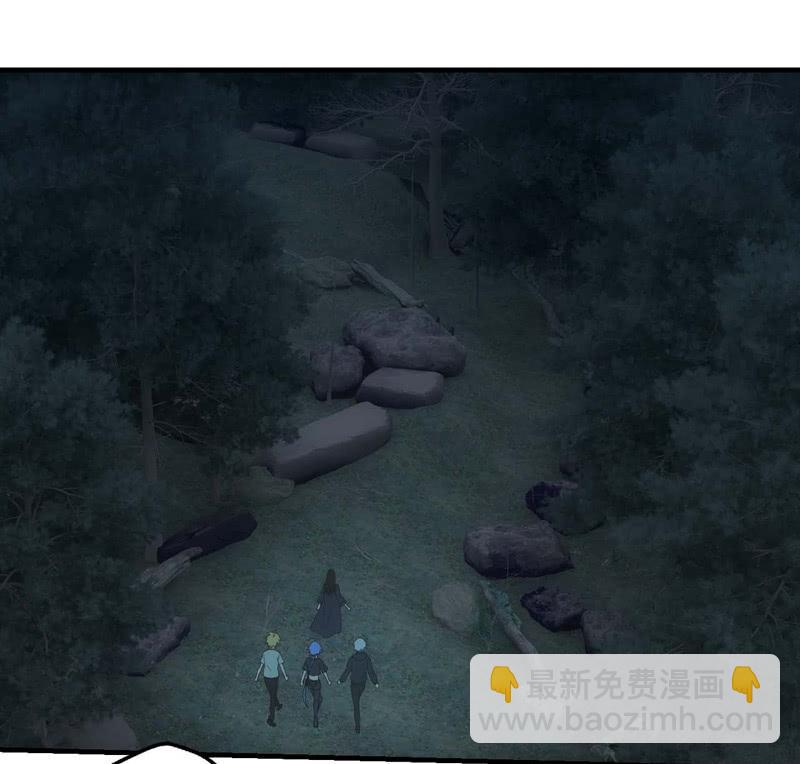 鬼斗现身(1/2)-第198话