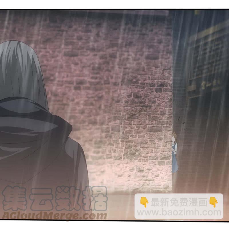 鬼斗现身(1/2)-第198话