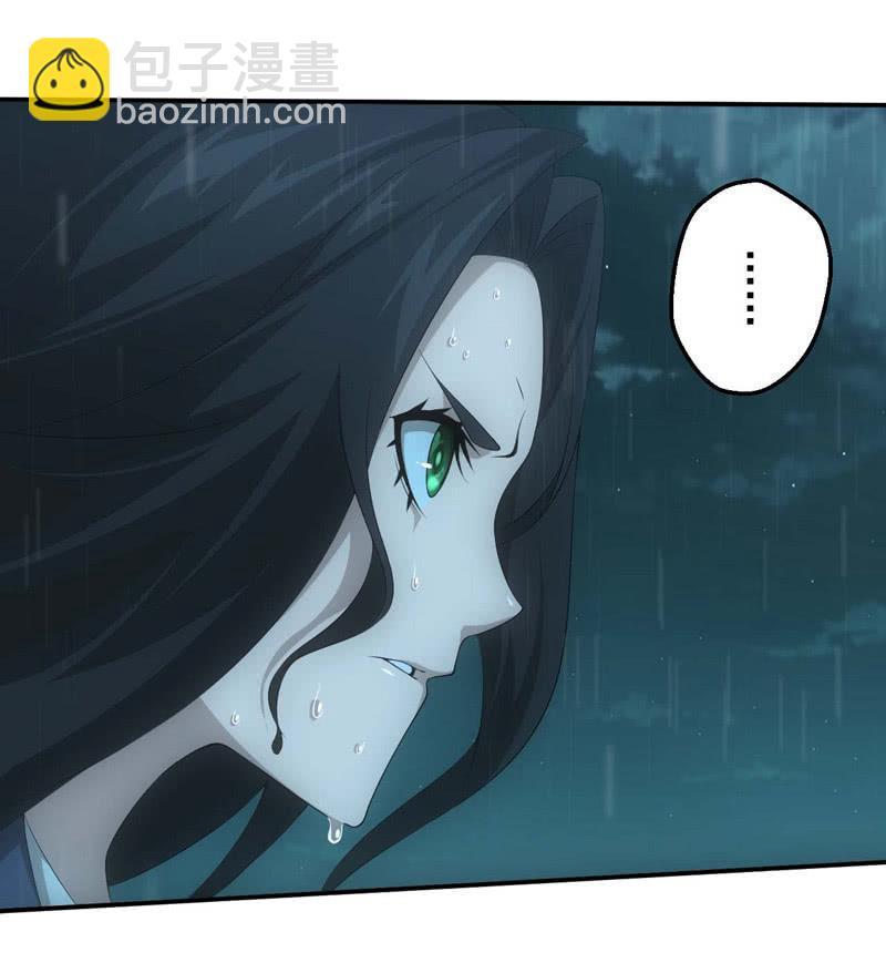 封印解除(1/2)-第202话