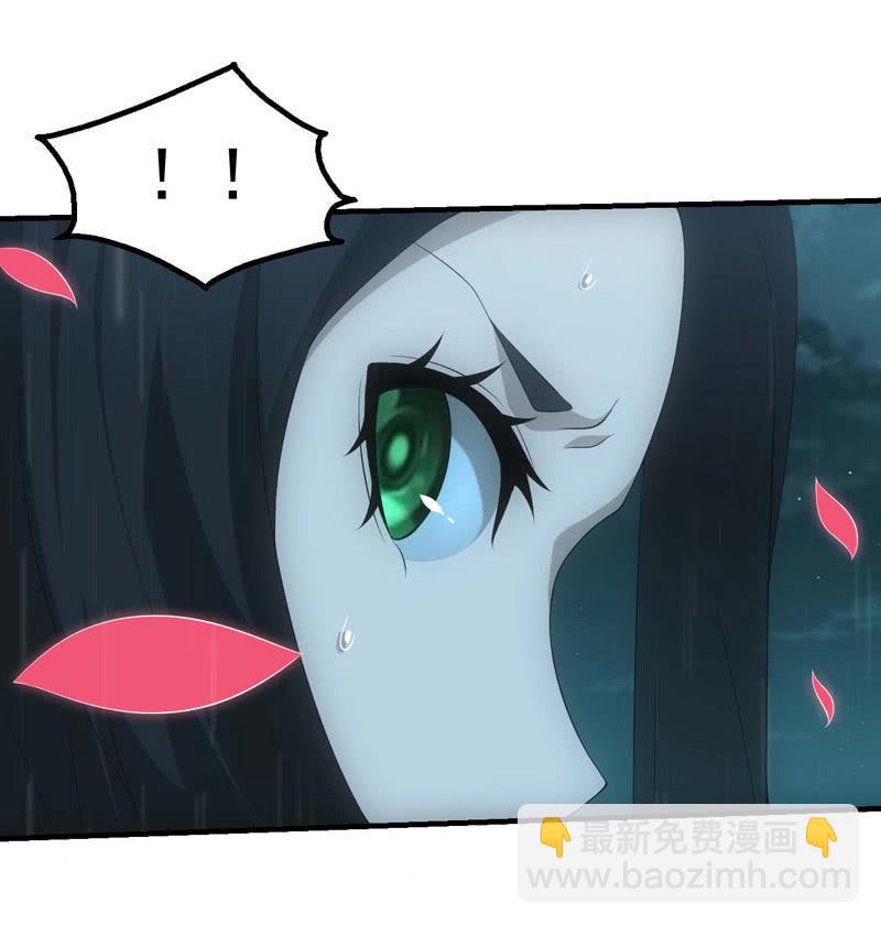 封印解除(1/2)-第202话