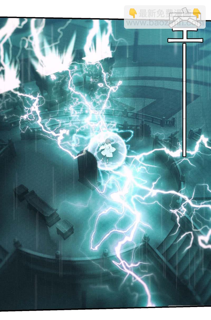 封印解除(1/2)-第202话