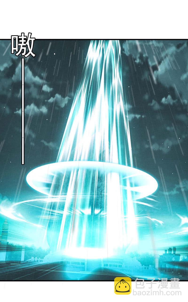 封印解除(1/2)-第202话