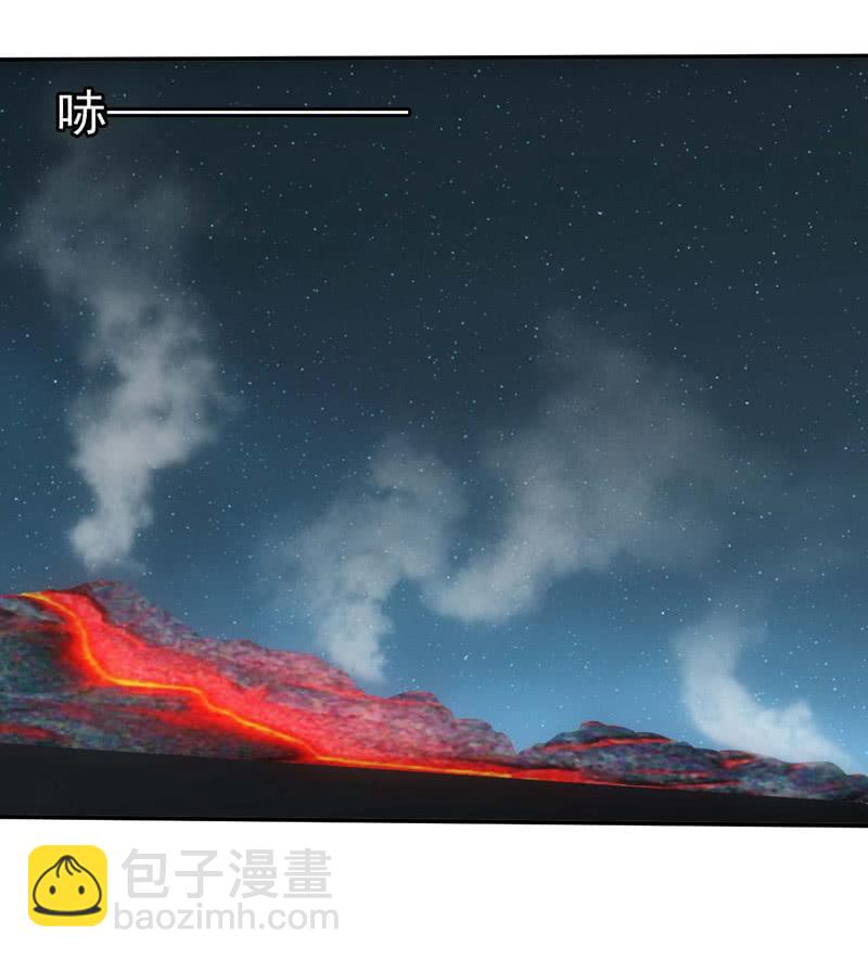 封印解除(1/2)-第202话