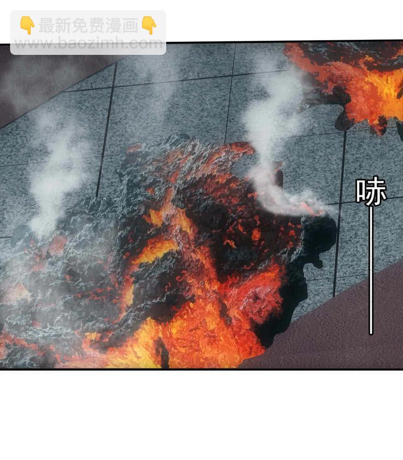 封印解除(1/2)-第202话