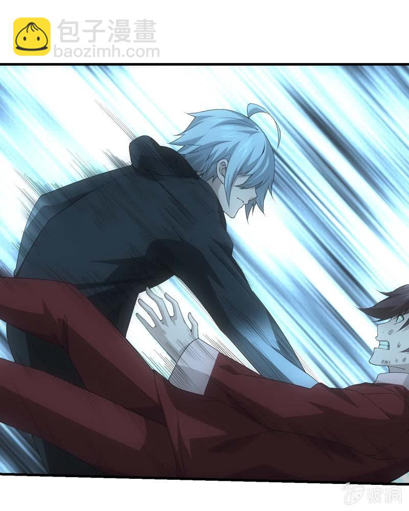 封印解除(1/2)-第202话