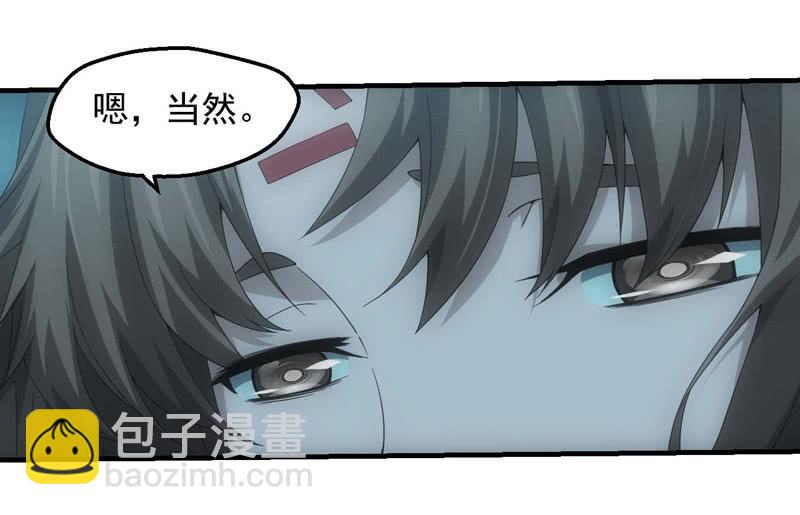 恶人&恩人(1/2)-第204话