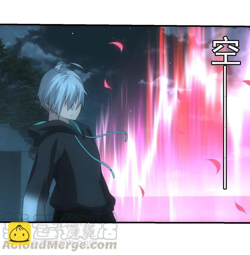 恶人&恩人(1/2)-第204话